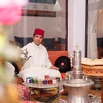 Riad La Cle D\'Or & Spa